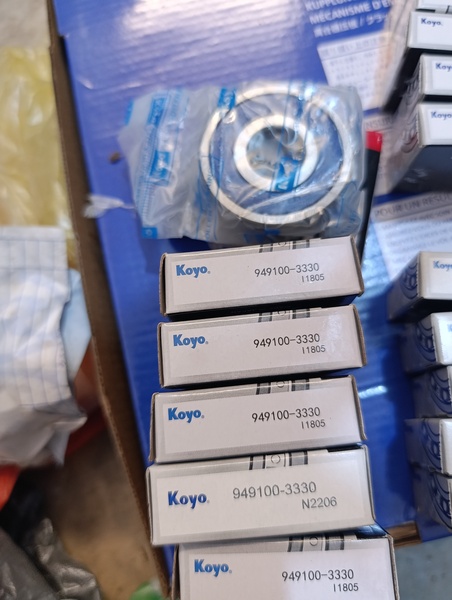 RODAMIENTO 6302 (15*42*13) amortig plato. KOYO TW
