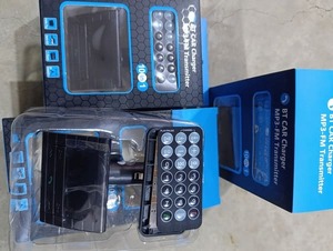 CARGADOR Y MP3 DE AUTO 12y 24 V (Caja  AZUL)